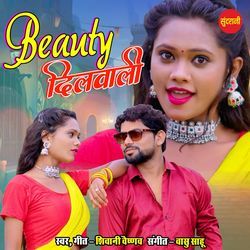 Beauty Dilwali-KFsuXgwHfkM