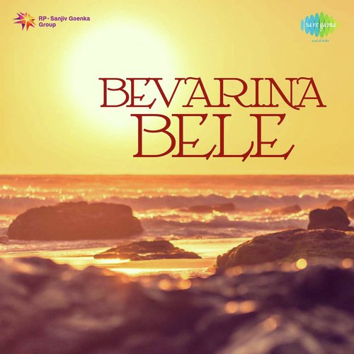 Bevarina Bele