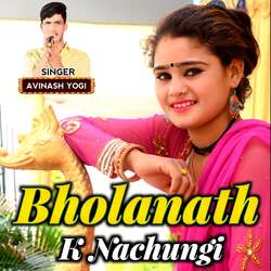 Bholanath K Jaaungi-HFoSADdGT3c