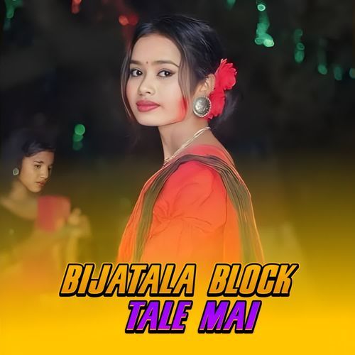 Bijatala Block Tale Mai