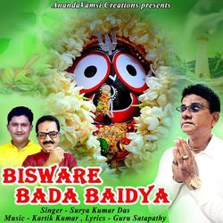 Bisware Bada Baidya-Cg8oCQcBfnw