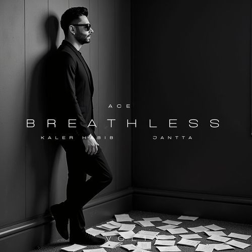 Breathless