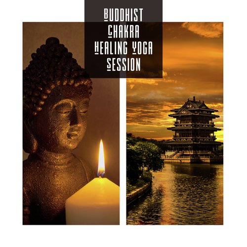 Yoga Oasis cover art