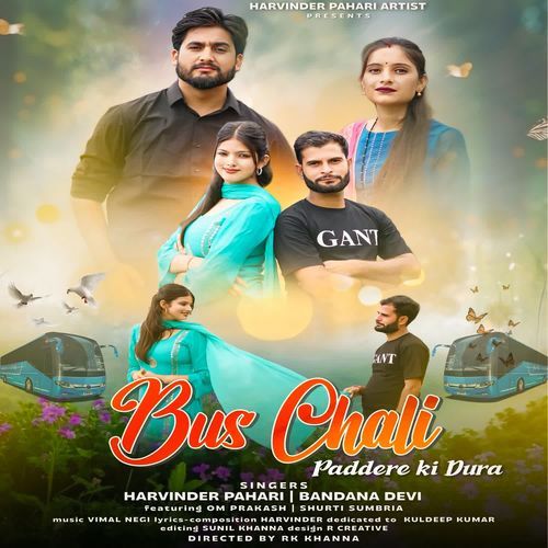 Bus Chali Paddere Ki Dura