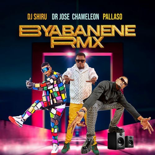 Byabanene_poster_image