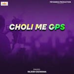 CHOLI ME GPS