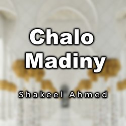 Chalo Madiny-ARE,ADZqYUE