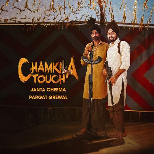 Chamkila Touch