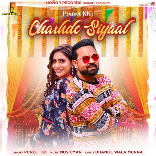 Charhde Siyaal