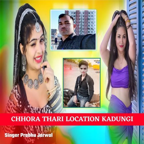 Chhora Thari Location Kadungi