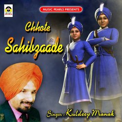 Chhote Sahibzaade-J18HUzYGREc