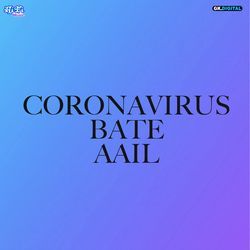 Coronavirus Bate Aail-PAMTRjxxZwE