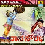 Daya Mado Ranga