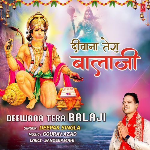 Deewana Tera Balaji