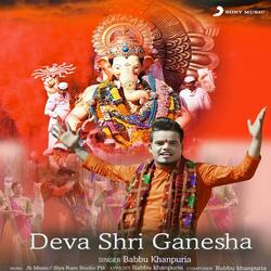 Deva Shri Ganesha-QwQpey14D2w