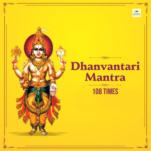 Dhanvantari Mantra 108 Times