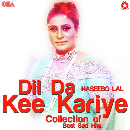 Dil Da Kee Kariye - Collection of Best Sad Hits_poster_image