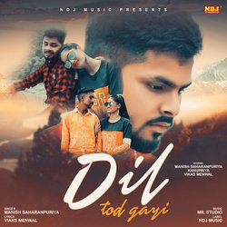 Dil Tod Gayi-GR9GQixVQFY