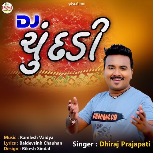 Dj Chundadi