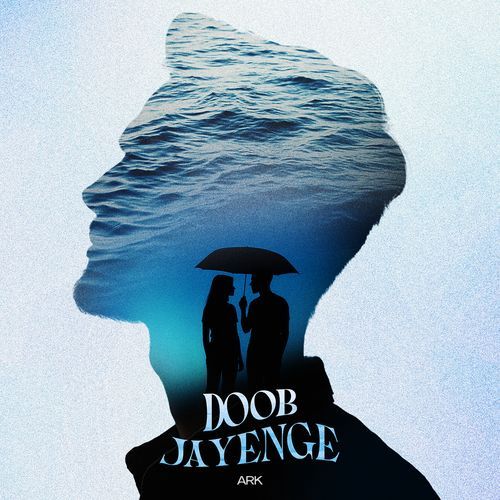 Doob Jayenge