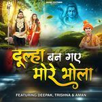 Dulha Ban Gaye More Bhola