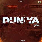 Duniya