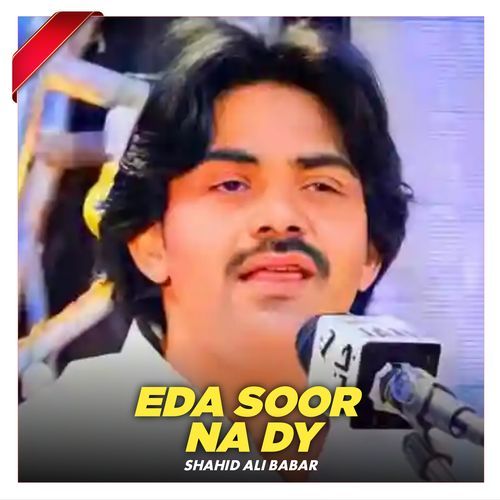 Eda Soor Na Dy