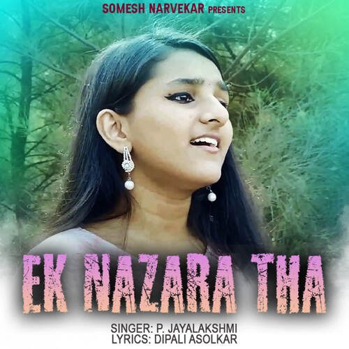 Ek Nazara Tha