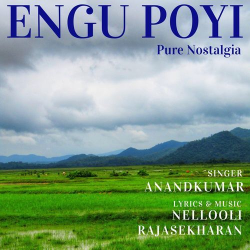 Engu Poyi (Male Version)