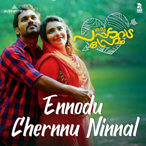 Ennodu Chernnu Ninnal (From "Oru Pappadavada Premam")