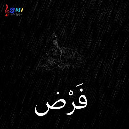 Farz