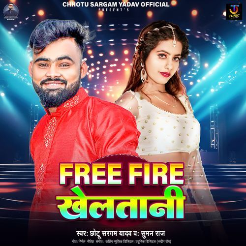 Free Fire Khelatani