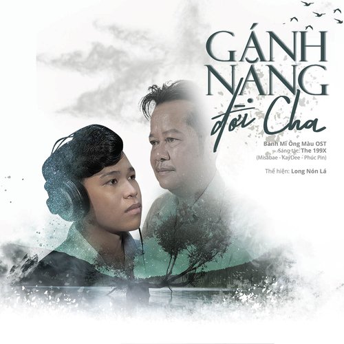 Gánh Nặng Đời Cha