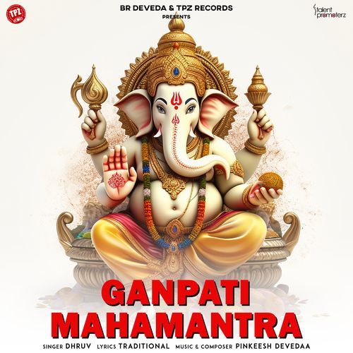 Ganpati Maha Mantra