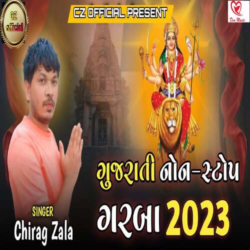 Gujarati Non Stop Garba 2023