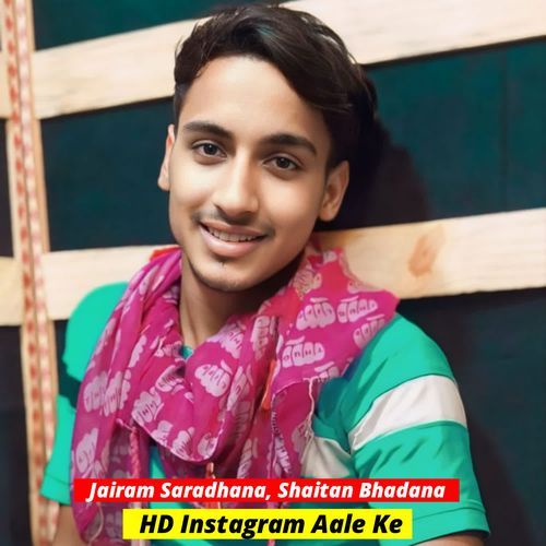 HD Instagram Aale Ke