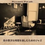 Ballads and Swing Chapter 2 artwork