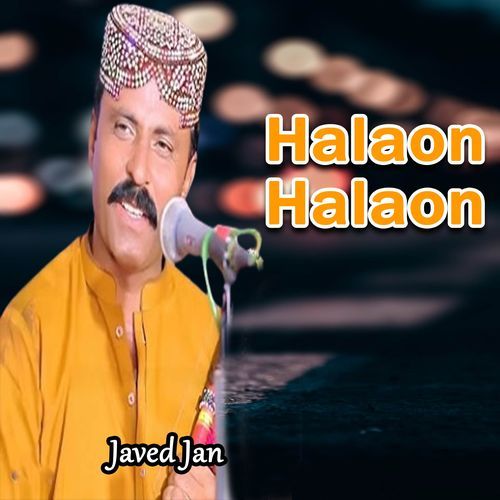 Paresh Ji Eid