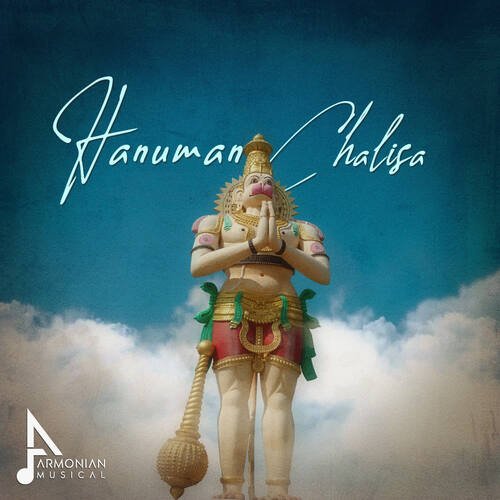 Hanuman Chalisa