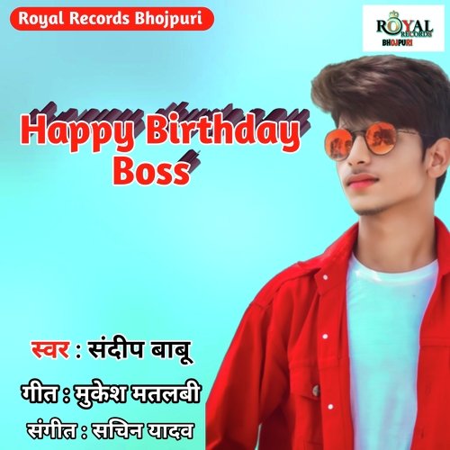 Happy Birthday Boss