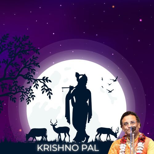 Hare Krishna Hare Ram