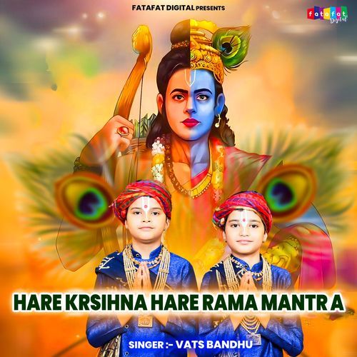 Hare Krishna Hare Ram - Mantra