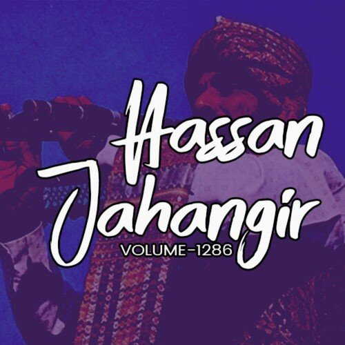 Hassan Jahangir, Vol. 1286
