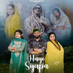 Haye Syapa-RjtaUD9SXlo