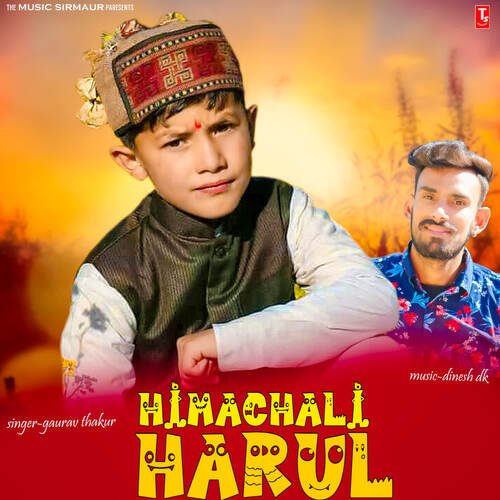 Himachali Harul