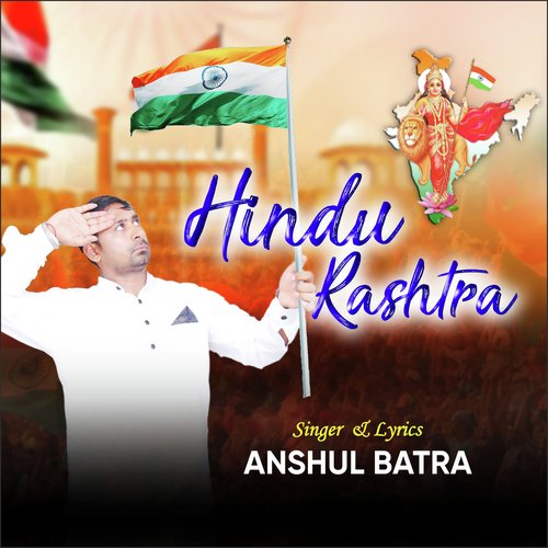 Hindu Rashtra