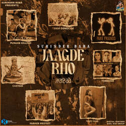 Jaagde Rho-HiosQU13fAA