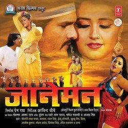 Pyar Ke Mausam-Q1oGQi1nT2w