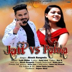 Jaat vs Patola-EjgIBixTTWE