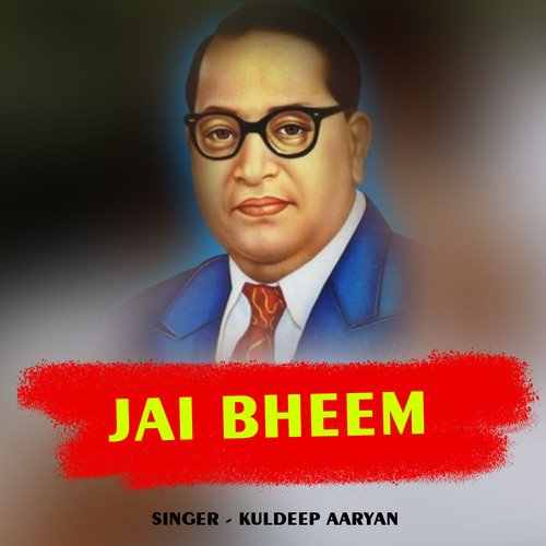 Jai Bheem